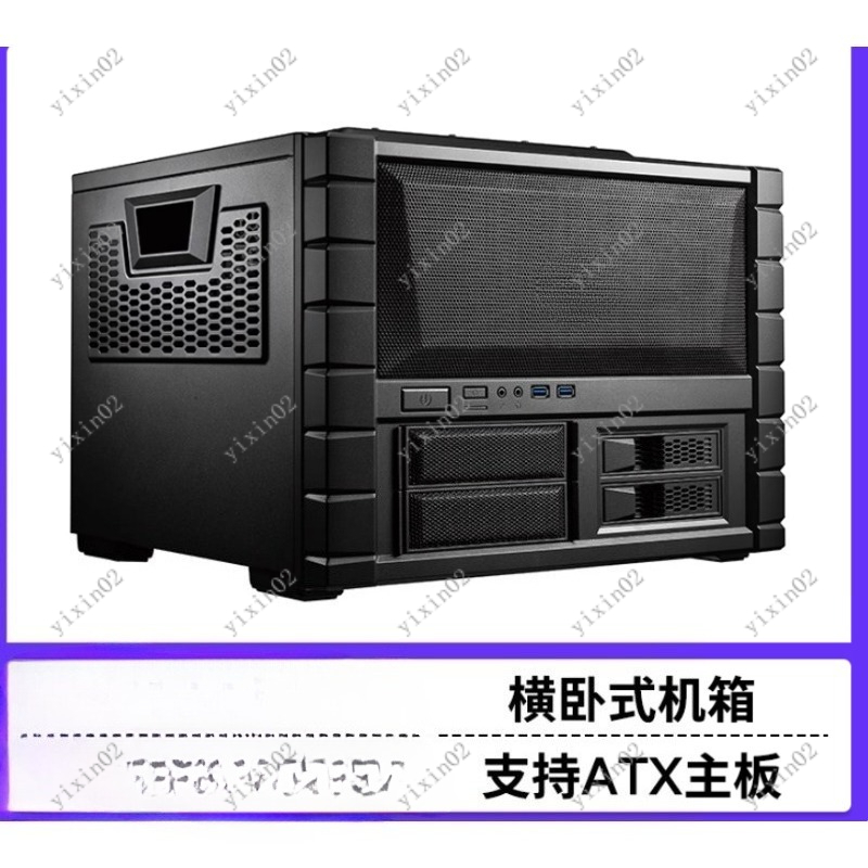 Pc Chassis - ATX-Motherboard-Computergehäuse – horizontales Layout, Dual-Lüfter, hochkühlendes