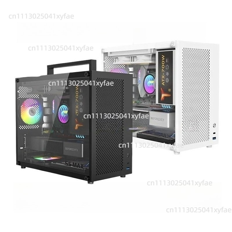 Pc Chassis - S5MAX Weißes PC-Gehäuse, MATX / Mini