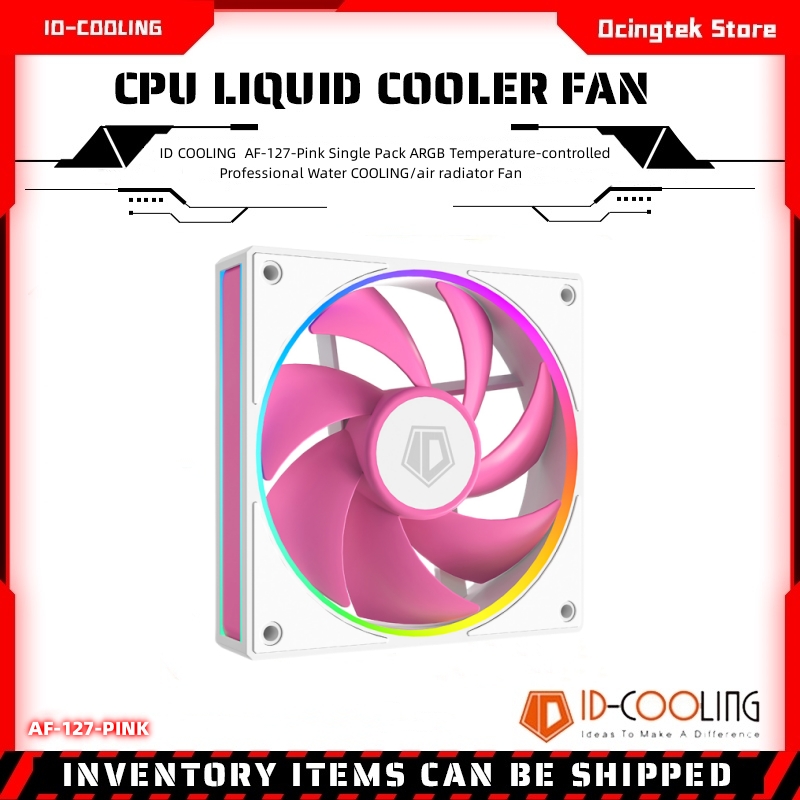 ID COOLING AF-127-Pink Einzelp – Case Fan Controller Bewertung und Preis