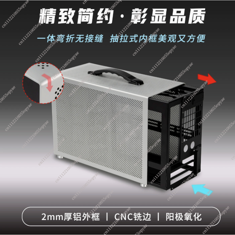 D3 Aluminium Mini-PC-Gehäuse 2 – Pc Chassis Bewertung und Preis