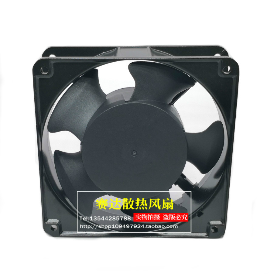 HSY AF12038HSL 220 V 0,14 A 12 – Case Fan Controller Bewertung und Preis