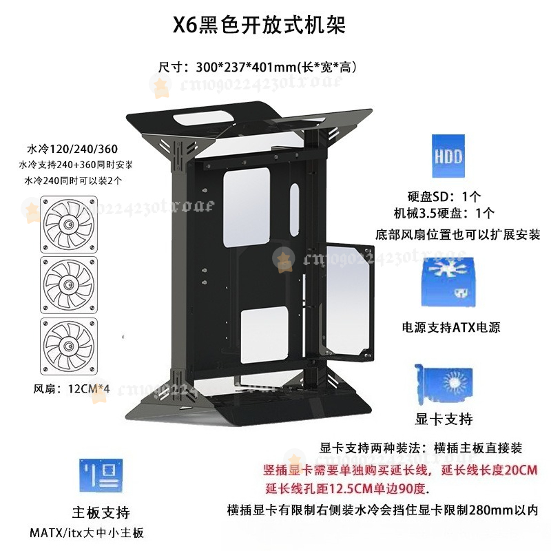Open-Frame-Computergehäuse, Un – Atx Case Bewertung und Preis