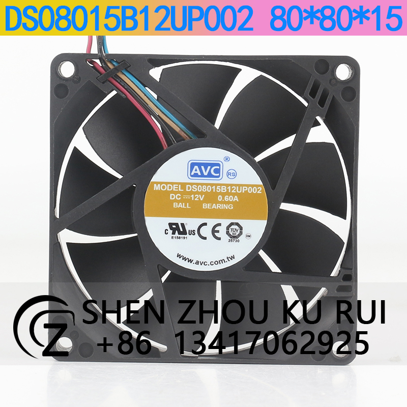 AVC Großer Luftvolumen-Lüfter, – Case Fan Controller Bewertung und Preis